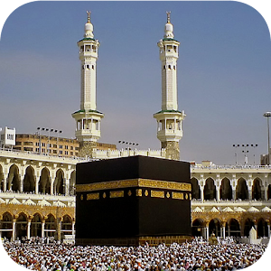 Haji dan Umrah Saku 1.4