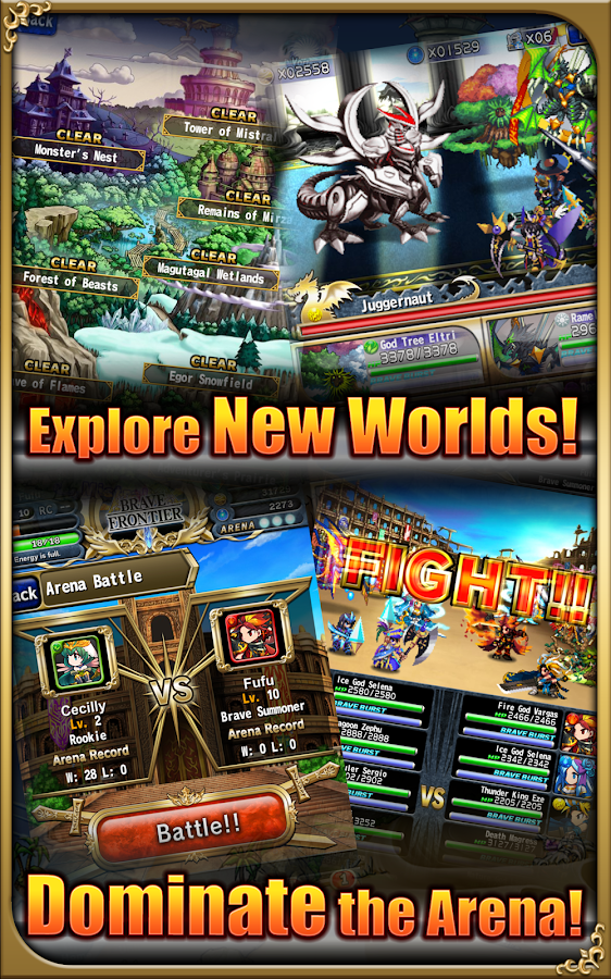 Brave Frontier - screenshot