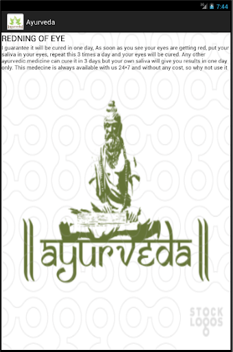 【免費健康App】TREATMENTS BY AYURVEDA-APP點子