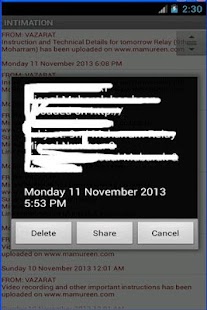 Free Sigatul Amalat Intimations APK