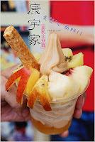 康宇家二店 (已歇業)