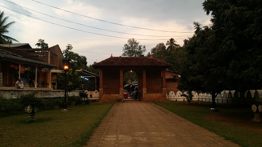 Entrance Aluth Nuwara Dewalaya
