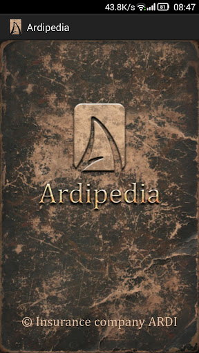 Ardipedia