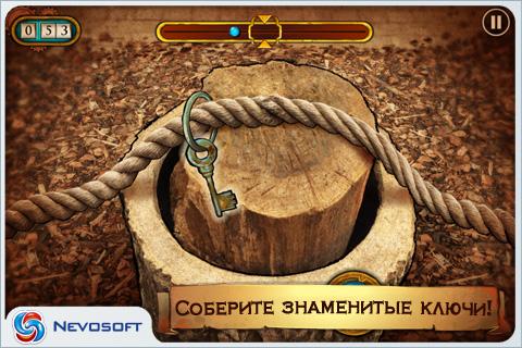 Форт Боярд Screen 2