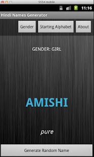How to download Hindi Baby Name Generator patch 1.1 apk for android