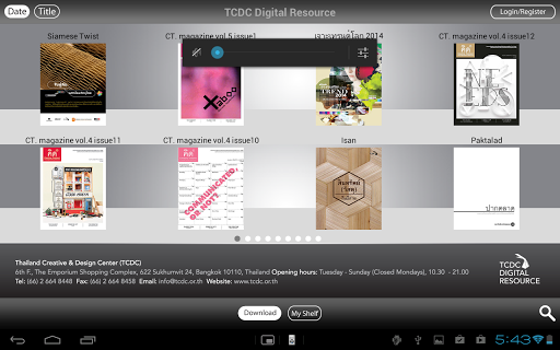 【免費書籍App】TCDC Digital Resource-APP點子