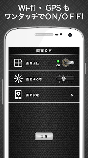 免費下載個人化APP|Cool Style-Battery Widget Free app開箱文|APP開箱王
