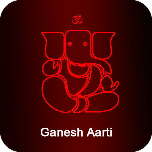 Ganesh Aarti 音樂 App LOGO-APP開箱王