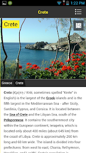 Greece Travel Guide With Me Screenshots 15