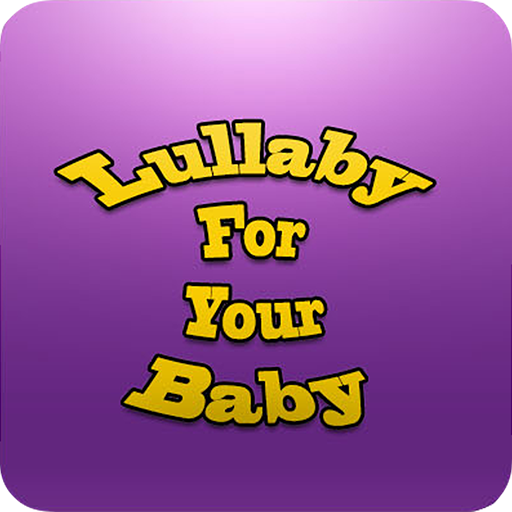 Lullaby for babies 音樂 App LOGO-APP開箱王