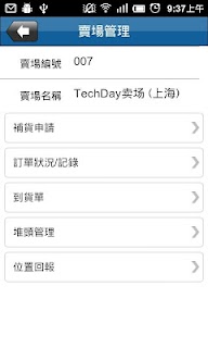 ?????? screenshot 03