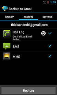 Backup message & call to Email - screenshot thumbnail