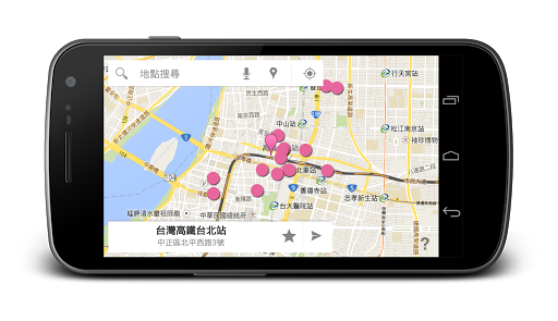 免費下載交通運輸APP|Navier HUD 平視導航 app開箱文|APP開箱王