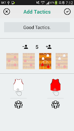 Basketball Board - Manage team poster 1