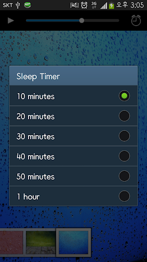 免費下載生活APP|Rain Sound ☆ 빗소리 와 함께 ☆ 슬립타이머 app開箱文|APP開箱王