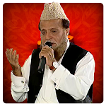 Cover Image of Baixar Mohammad Siddiq Ismail 1.0 APK