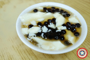 晴光豆花坊