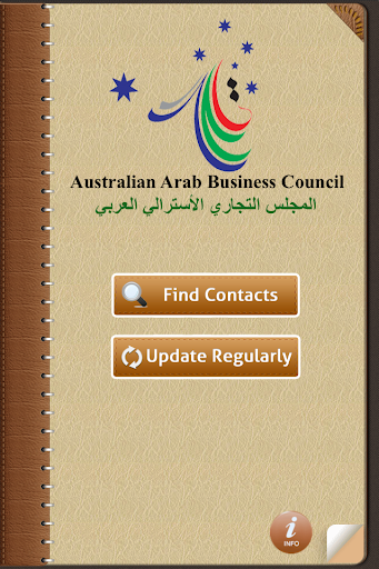 AABC - Business Directory APP