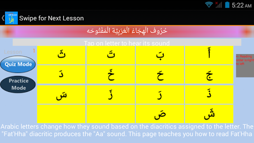 Learn Arabic with Kareem