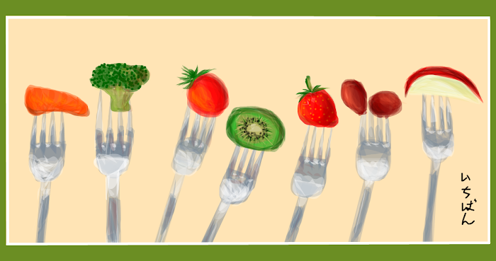 Eat Healthy