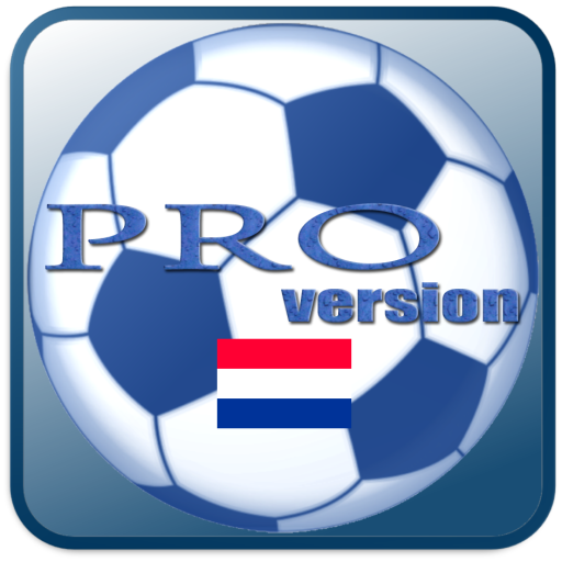 Eredivisie Pro LOGO-APP點子