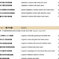 布娜飛比利時餐酒館 Bravo Beer(台中新時代店)