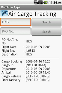 Download Korchina Cargo Tracking System APK for Android