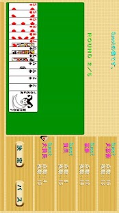 How to mod 全国オンライン対戦　沢井将棋 lastet apk for laptop