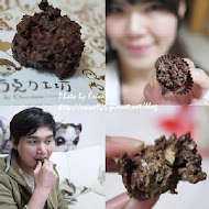 妮娜巧克力夢想城堡