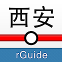 西安地铁 Xi’an Metro logo