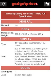   Gadget Price (Harga Handphone)- screenshot thumbnail   
