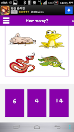 Math Kids:Mathmatics practice poster 13