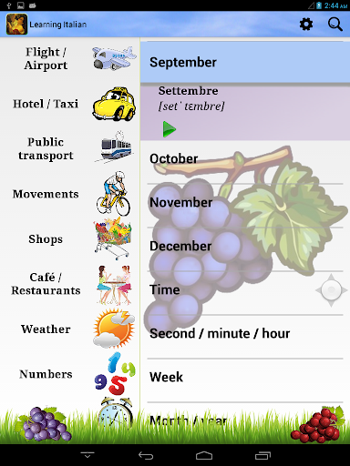 免費下載教育APP|Learning Italian (Phrasebook) app開箱文|APP開箱王