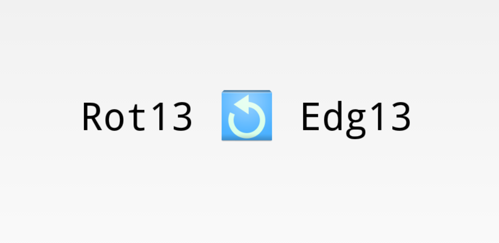 Рот 13