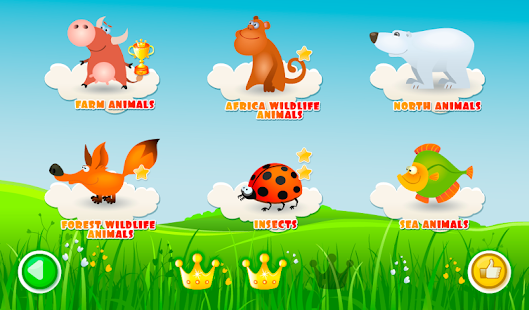 download TWIRL PUZZLE for kids free