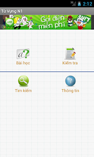 How to download Từ Vựng N1 1.0 unlimited apk for bluestacks