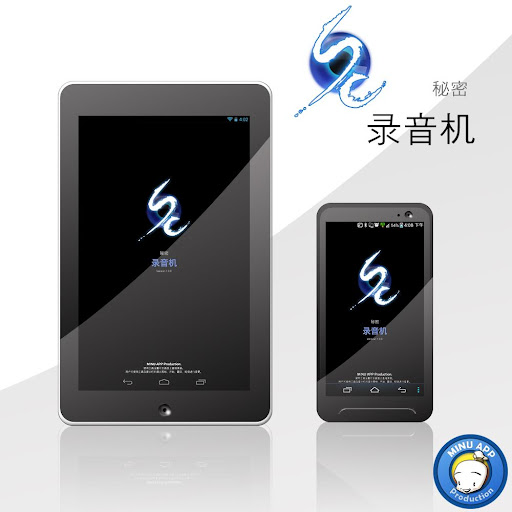 AppMgr III(APP 2 SD) 幫您將App安裝到記憶卡，釋放更多空間的Android必裝應用 | 電腦王阿達的3C胡言亂語