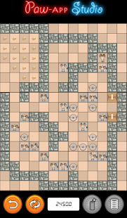 Un-Box the Ibex Screenshots 3