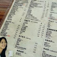 咖啡伴 caffebene
