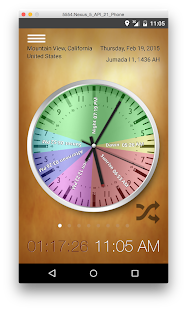 Free Download The Qiblah APK for PC