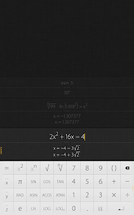 Archimedes Screenshots 0