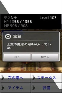 How to mod Small RPG lastet apk for pc