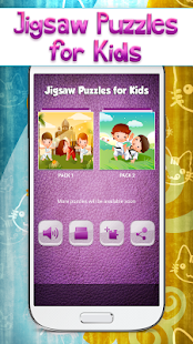 Jeux De Puzzle pour Enfants - screenshot thumbnail
