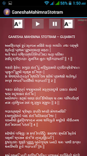 How to mod Ganesha Mahimna Stotram 1.0 apk for pc