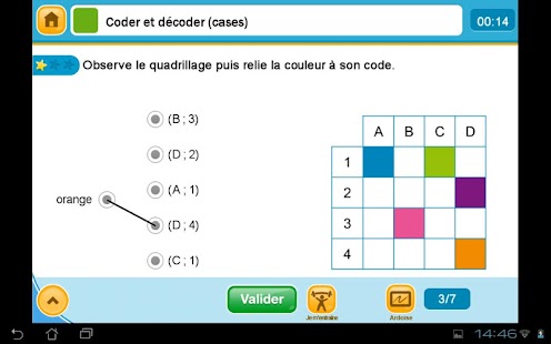 ExoNathan Maths CP Screenshots 3
