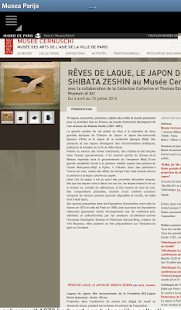 Musea Parijs (nl) Screenshots 12