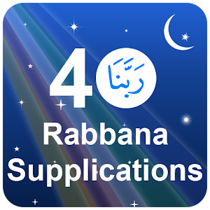 40 Rabbana (Al Quran Duas).apk 1.1