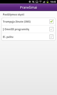 Omni ID Screenshots 3