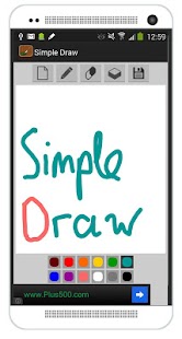 Lastest Simple Draw APK for Android