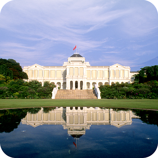 Istana Garden Walk LOGO-APP點子